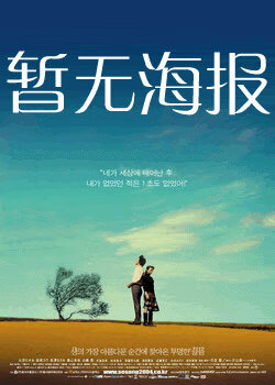 9 1视频在线观看一区二区